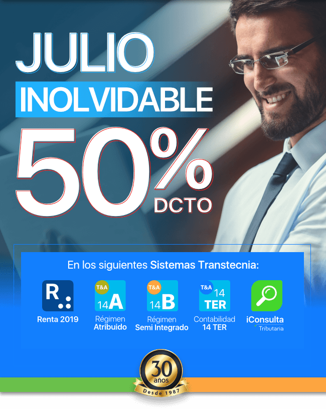 Julio Inolvidable 50% de dscto Julio Inolvidable 50% de dscto