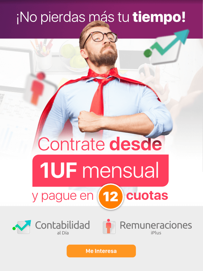 Imperdible! Contrate desde 1UF Mensual y pague hasta en 12 cuotas!