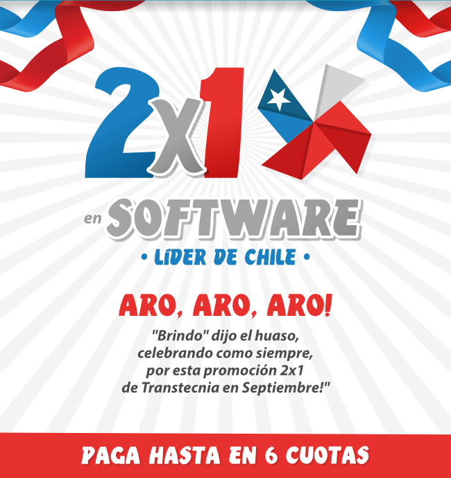2X1 en Software líder de Chile