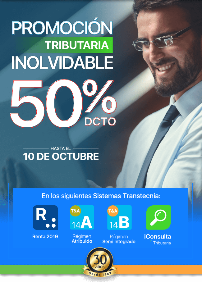 Promoción Tributaria Inolvidable 50% de dcto Promoción Tributaria Inolvidable 50% de dcto