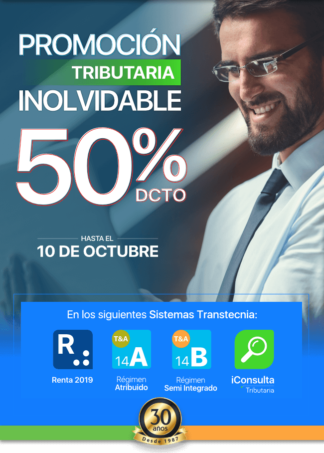 Promoción Tributaria Inolvidable 50% de dcto