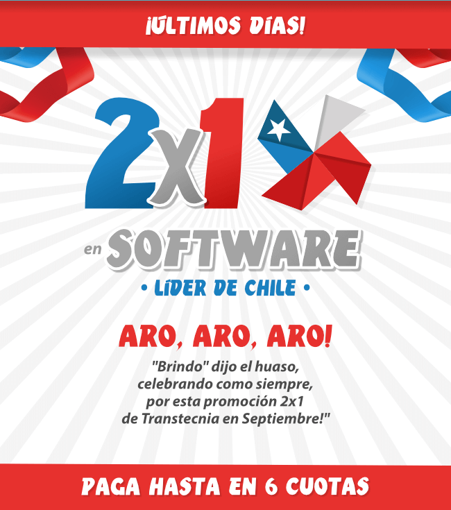 ¡ÚLTIMOS DÍAS! 2X1 en Software líder de Chile